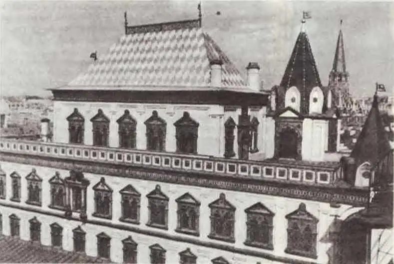 Теремной дворец Московского Кремля Волнение охватило весь город Со всех - фото 152