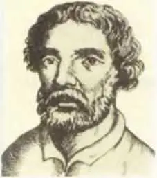 Степан Разин Гравюра 1672 года Действия восставших с самого начала их похода - фото 162