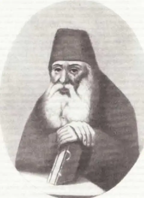 Симон Полоцкий Обучение грамоте Из букваря В Бурцева 1634 год - фото 227