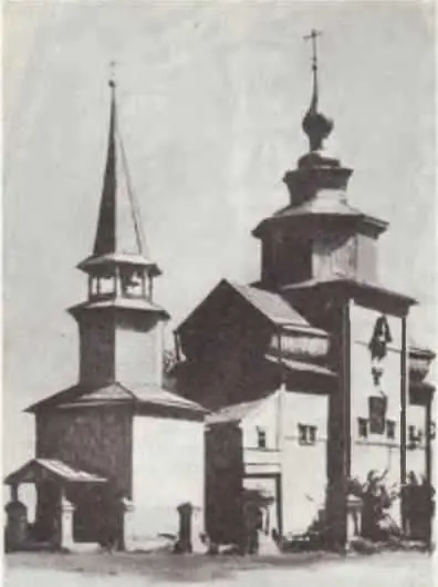 Церковь Иоанна Богослова близ города Ростова Великого 1687 год Суздаль - фото 241