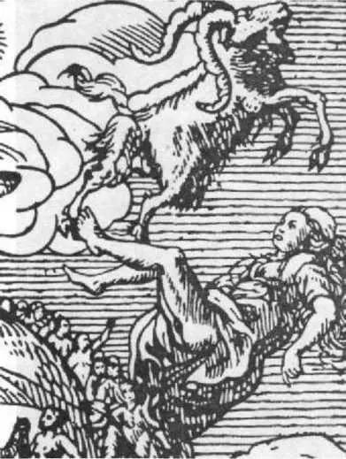 Иллюстрация к трактату Иоганна Преториуса 1668 г Фрагмент Священник выслушал - фото 57