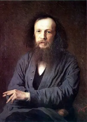 Дмитрий Иванович Менделеев 18341907 Но в то время в конце XIX века ураном - фото 130