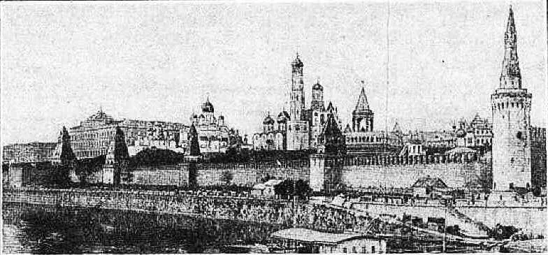 Из истории Москвы - изображение 92