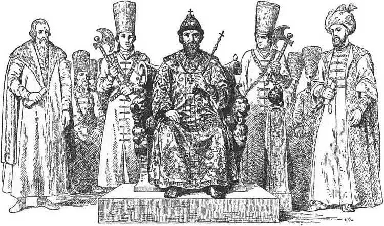 Великий князь Василий III Митрополит Филарет говорит Глубокая была мысль - фото 94