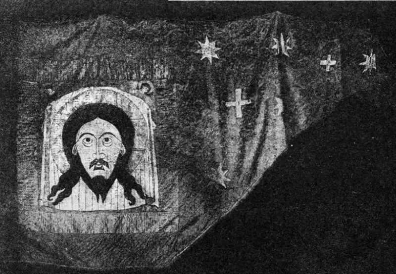 Знамя Грозного Рассмотрев это драгоценное собрание книг на греческом - фото 120
