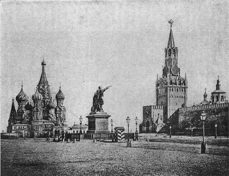 Красная площадь 22 августа переправившись через реку поляки напали на - фото 167