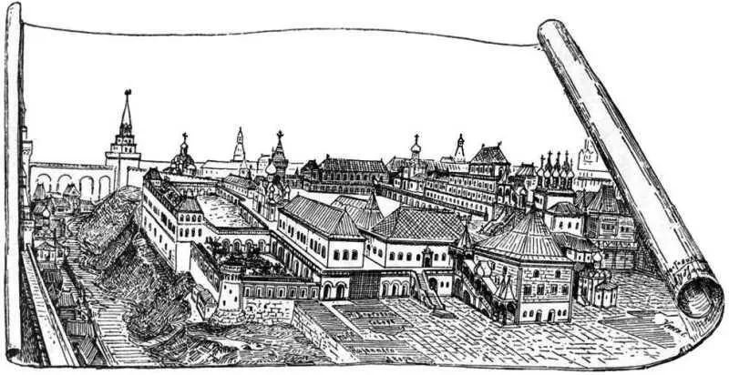 Царские дворцы в XVII веке По рисунку А А Потапова В 1654 году осенью - фото 206