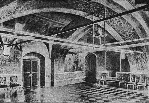 Патриаршая палата в Кремле XVII века Смута еще не улеглась а венчание на - фото 239