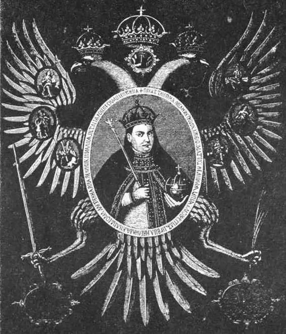 Портрет царевны Софьи Со старинной гравюры Памятником этих ее стремлений - фото 245