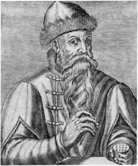 Иоганн Гутенберг Гравюра из книги А Теве 1584 г К гравюре 1584 г восходят - фото 18