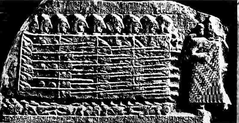 Боевой строй шумеров Деталь рельефа найденного в развалинах города Лагаш - фото 3