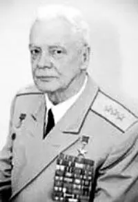 О чём писать Думается мы крайне редко обращаем память к этапу 19461959 - фото 14