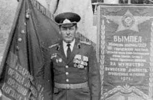 Стояли погожие осенние дни 1984 года Сентябрь в Прибалтике и примыкающей - фото 44