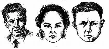 Рис 32 Лица людей среднего возраста Рис 33 Лица людей пожилого возраста - фото 33