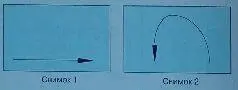 Снимок 1 показывает движение объекта едущая машина бегущий актер и т д - фото 305