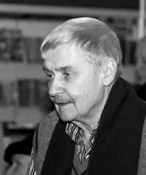 Сергей Есин писатель остро чувствующий современность Он автор известных у - фото 9