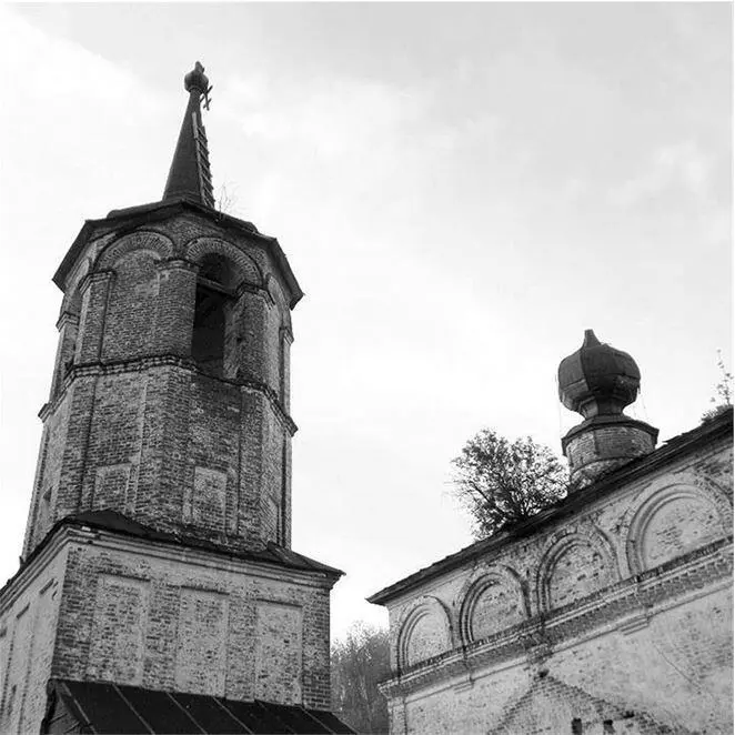 Я ДУМАЛ СМЕРЧЕМ ЗДЕСЬ ПРОНЁССЯ САТАНА А ЭТО ПРОСТО БЫЛ ТОВАРИЩ ВРЕМЯ - фото 24