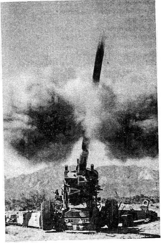Современная американская 155мм гаубица M198 Одним из наиболее перспективных - фото 71