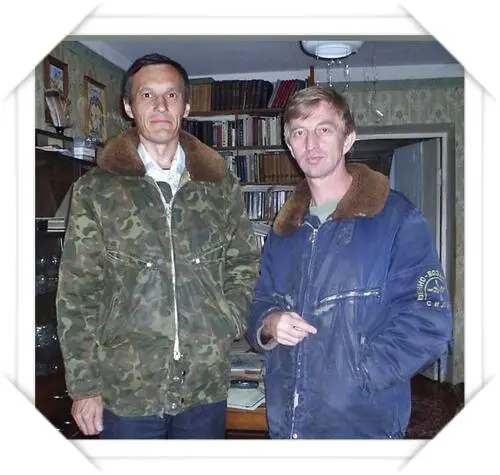 Двадцать лет спустя Борттехники Ф справа и Феликс 2006 год Куртки уже - фото 23