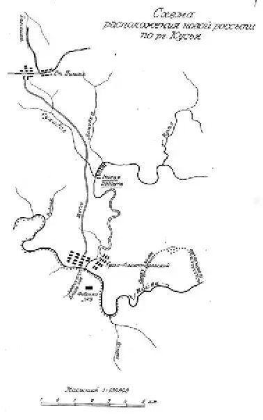 Предложения в проект постановления Совета министров СССР 1951 г РГАЭ Ф - фото 130