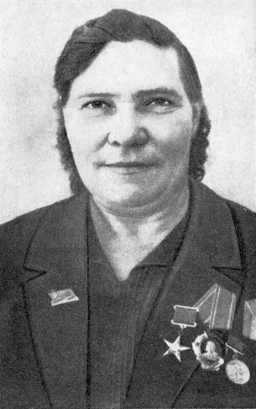 Анна Федоровна Елисеева Филипп Трофимович Васильченко Мы свято чтим память - фото 26