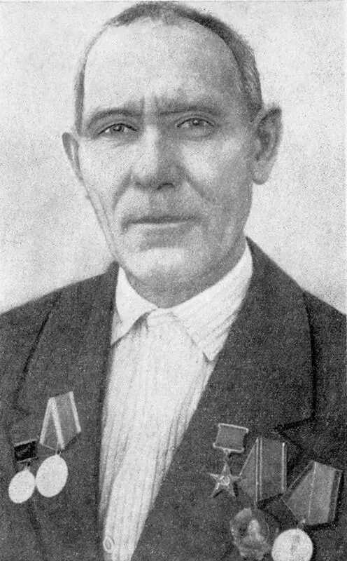 Филипп Трофимович Васильченко Мы свято чтим память наших колхозников - фото 27
