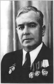 Академик АН СССР Евгений Алексеевич Чудаков В начале 1932 г на базе слияния - фото 800