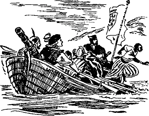 Стреляйте когда он покажется крикнул Коэльо солдатам но черная голова - фото 34