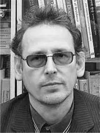 Асмолов Константин Валерианович род в 1968 г закончил в 1992 г Институт - фото 67