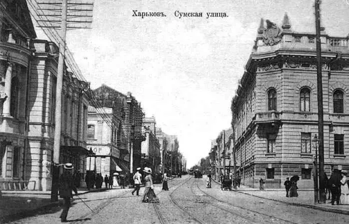 34 ТЕАТРАЛЬНАЯ ПЛОЩАДЬ Площадь получила название в начале XIX века в связи с - фото 14