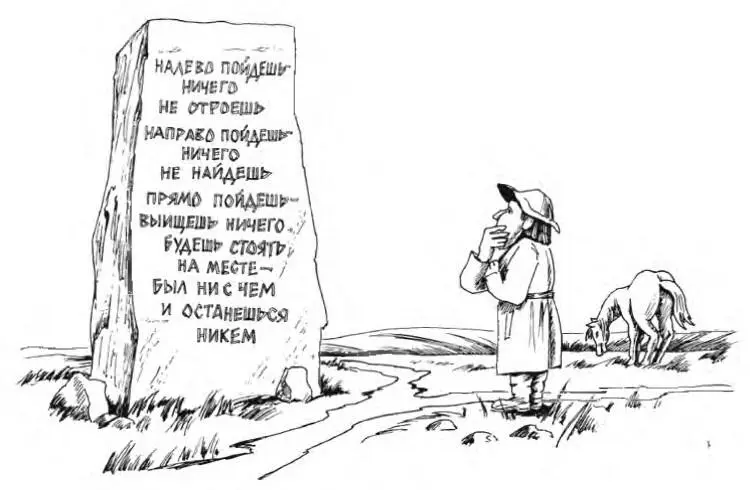 Теперь можем смело отказаться от слова дежавю и назвать это явление обычным - фото 20