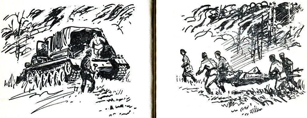 И снова мы в кабине один на один с Валерием Работая рычагами он нетнет да и - фото 7