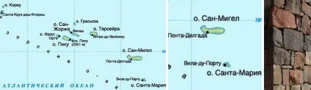 Но пока капитальные жилые здания Нетониса в основном только в проекте и лишь - фото 31