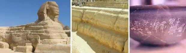 Ну с этой чашейто вопрос спорный пирамиды ли это на ней изображены а в - фото 38