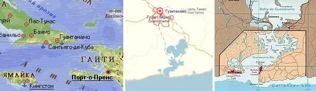 На самом деле всё это конечно только наши наполеоновские планы на светлое - фото 50