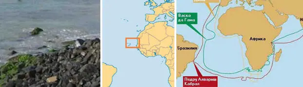 Млять ну куда тебя несёт Васька Гамский ты наш прихренел я У нас - фото 77