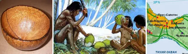Потом и мы с Володей припомнили одну книжку где тоже как раз про южную Мексику - фото 122