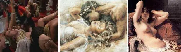 Так ты прикинь хрен бы с ними пускай бы они там хоть все друг дружку по - фото 156