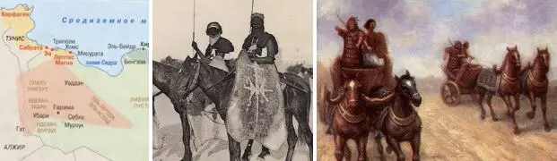 Всётаки жаль Эмпория посетовала Мириам Как вспомню какие земли там - фото 33