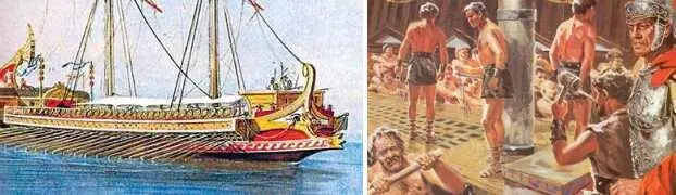 Но это хвала богам только в теории для нас в теории потому как мы же ни - фото 142