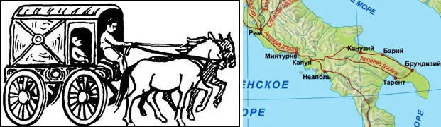 Ведь как отплыли те шесть карфагенских трирем к Мессине дабы у неё к той - фото 149