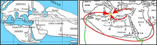 Но при этом ты согласен с Федрой в том что вряд ли это были карфагеняне - фото 183