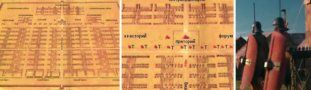 У претория едва миновав разоружившую нас первую линию постов наш проводник - фото 15