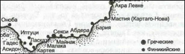 Я понимаю господин Вот это гораздо лучшая защита сейчас чем даже наше - фото 35