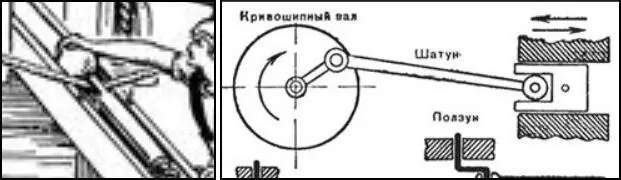 С этого момента от меня больше ни хрена не требовалось ну окромя - фото 176