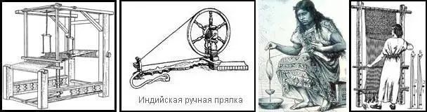 Но знать одно а применять совсем другое Поначалу будучи рабами и на себя - фото 157