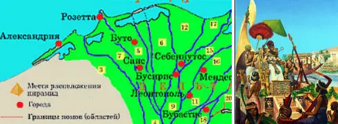 Прогулочную ладью одного из этих мятежных фараонов которого именно из - фото 171