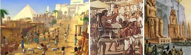 Не владея египетским языком даже на уровне моя твоя понимай мы и не - фото 186