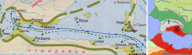 О том что он был основан выходцами из Эгеиды ещё в эпоху бронзы наши учёные - фото 291