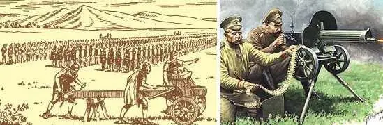 Такого нам здесь не сделать Даже дульнозарядного примитива не сделать в - фото 337